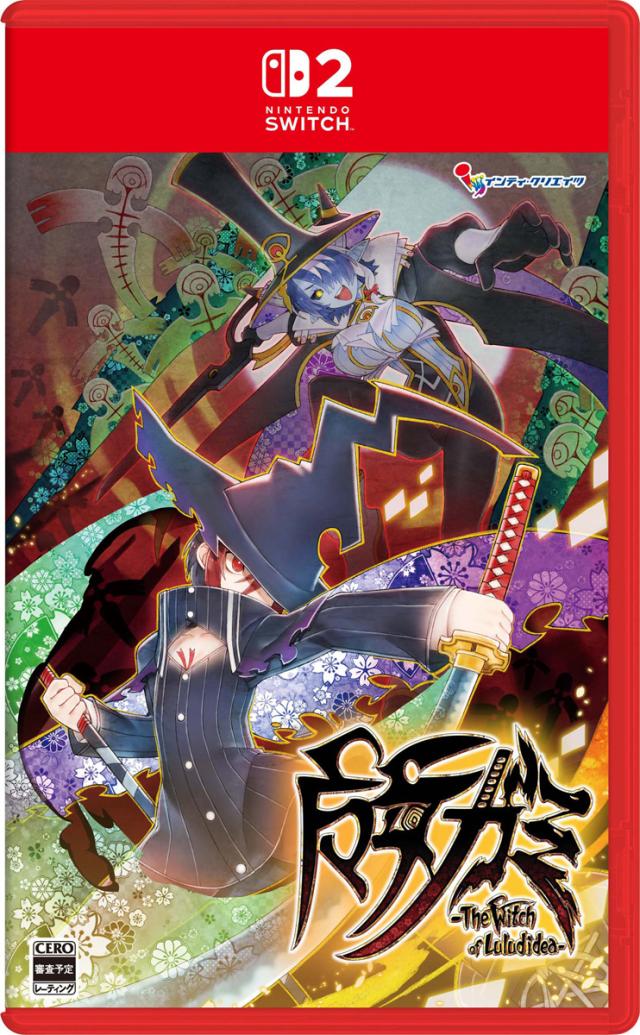 未開封 アーシオン セット switch 10/30発売☆予約】[メール便OK