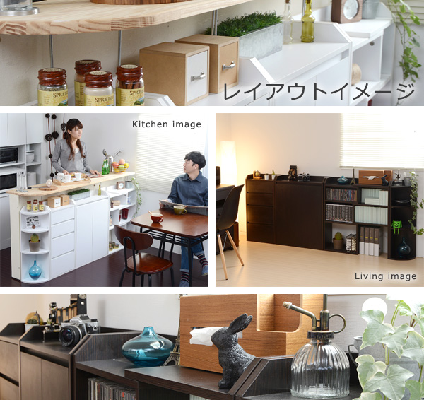 JK-PLAN(ジェイケイ・プラン) YHK-0204-WH カウンター下収納チェスト(ホワイト)幅40cm[YHK0204WH] 返品種別A_5