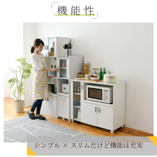 JK-PLAN(ジェイケイ・プラン) FKC-0645-WH 隙間ミニキッチン 高さ120cm扉付き(ホワイト)[FKC0645WH] 返品種別A_4