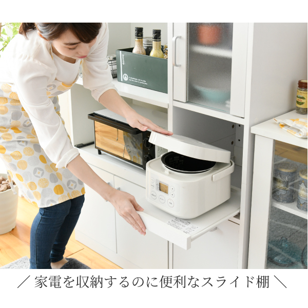 JK-PLAN(ジェイケイ・プラン) FKC-0645-WH 隙間ミニキッチン 高さ120cm扉付き(ホワイト)[FKC0645WH] 返品種別A_7