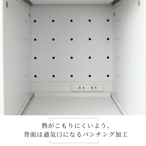 JK-PLAN(ジェイケイ・プラン) FKC-0645-WH 隙間ミニキッチン 高さ120cm扉付き(ホワイト)[FKC0645WH] 返品種別A_10
