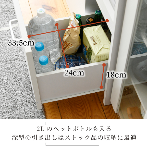 JK-PLAN(ジェイケイ・プラン) FKC-0645-WH 隙間ミニキッチン 高さ120cm扉付き(ホワイト)[FKC0645WH] 返品種別A_11