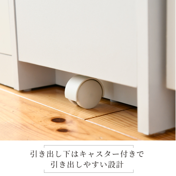 JK-PLAN(ジェイケイ・プラン) FKC-0645-WH 隙間ミニキッチン 高さ120cm扉付き(ホワイト)[FKC0645WH] 返品種別A_12