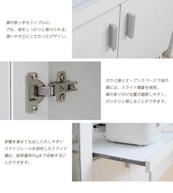 JK-PLAN(ジェイケイ・プラン) FAP-0017-WH キッチンカウンター(ホワイト)SIMシリーズ[FAP0017WH] 返品種別A_4