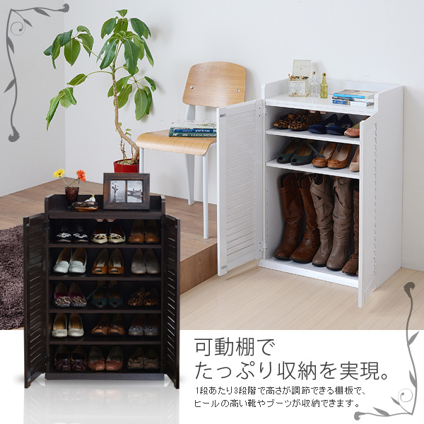 JK-PLAN(ジェイケイ・プラン) SGT-0101-WH ルーバーシューズボックス幅60(ホワイト)[SGT0101WH] 返品種別A