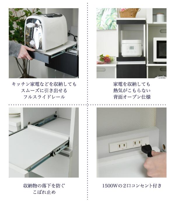 JK-PLAN(ジェイケイ・プラン) FKC-0003-WHDB 隙間キッチンシリーズカウンターワゴンレンジ台 高さ120cm(ホワイト/ダークブラウン)[FKC0003WHDB] 返品種別A_5
