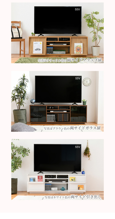JK-PLAN(ジェイケイ・プラン) 組合せテレビ台ハイタイプ(ホワイト・引き出し×引き出し)ワイドテレビボード  FTV-HIGHSET-DDWH返品種別A_2