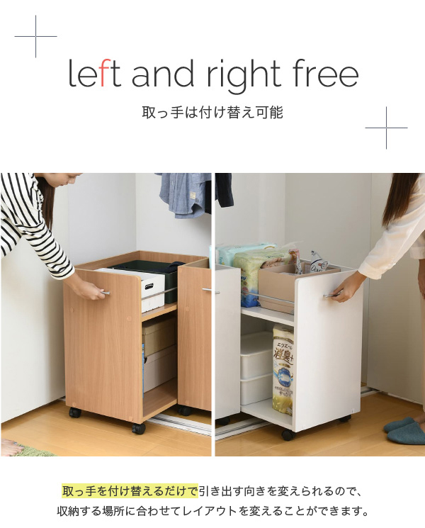 JK-PLAN(ジェイケイ・プラン) クローゼット押入れラック 2個セット(ホワイト・幅38.5×奥行58.5×高さ65.5cm)  SGT-0129-WH返品種別A_5