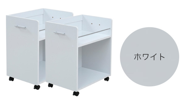 JK-PLAN(ジェイケイ・プラン) クローゼット押入れラック 2個セット(ホワイト・幅38.5×奥行58.5×高さ65.5cm)  SGT-0129-WH返品種別A_8