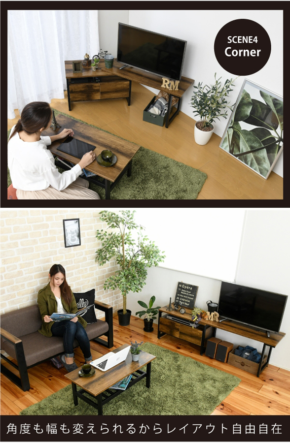 JK-PLAN(ジェイケイ・プラン) KKS-0016-BKBR インダストリアル伸縮式テレビ台(ブラック/ブラウン・幅90〜136×奥行35×高さ45.5cm)インダストリアル[KKS0016BKBR] 返品種別A_5