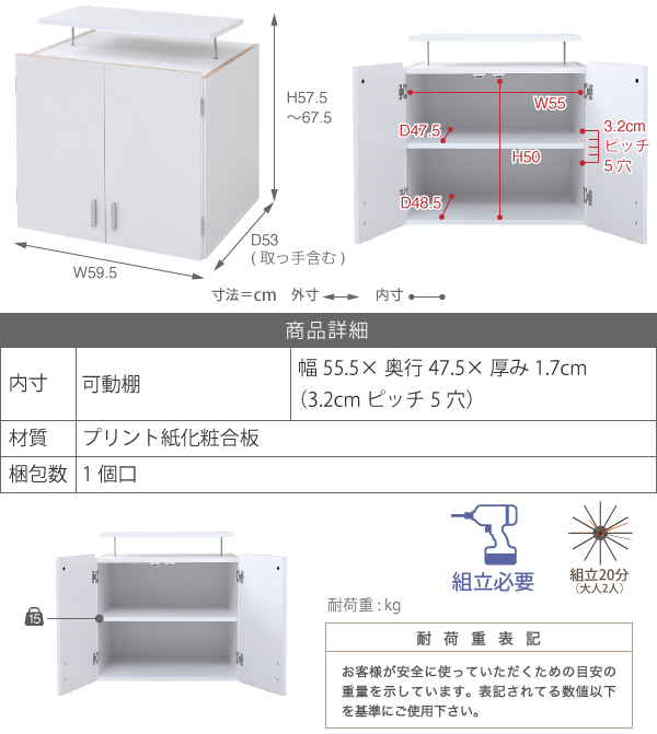 JK-PLAN(ジェイケイ・プラン) FRM-3004-DB ロッカー上置き(ダークブラウン)Lista(リスタ)[FRM3004DB] 返品種別A_11