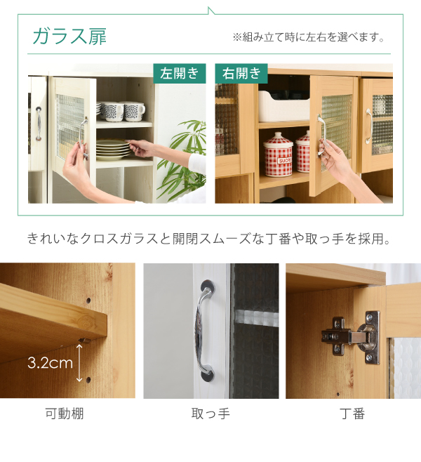 JK-PLAN(ジェイケイ・プラン) スリムキッチンラックペールワゴンタイプ(ホワイト) リュッカランド(Lycka land) FLL-0070-WH返品種別A_6
