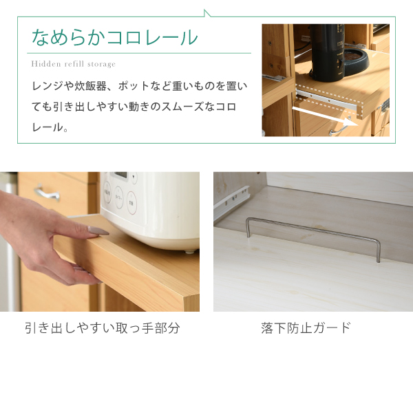 JK-PLAN(ジェイケイ・プラン) スリムキッチンラックペールワゴンタイプ(ホワイト) リュッカランド(Lycka land) FLL-0070-WH返品種別A_8