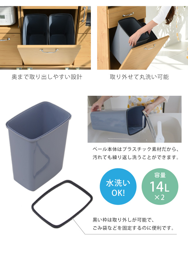 JK-PLAN(ジェイケイ・プラン) スリムキッチンラックペールワゴンタイプ(ホワイト) リュッカランド(Lycka land) FLL-0069-WH返品種別A_10