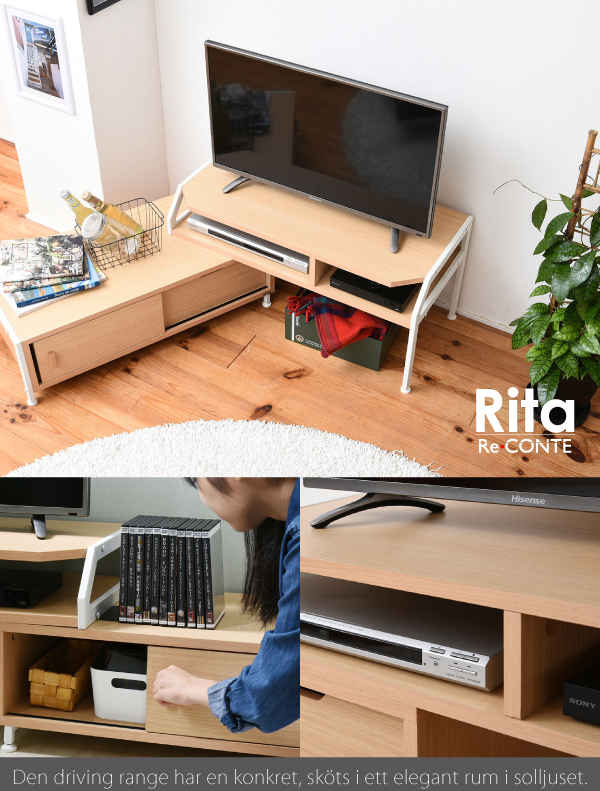 JK-PLAN(ジェイケイ・プラン) 伸縮テレビボード　幅87〜159cm　(ホワイト) Rita series ExtentionTVRack(リタ) DRT-1010-WH返品種別A