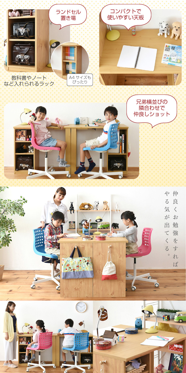 JK-PLAN(ジェイケイ・プラン) シリーズコンパクトツインデスクラック＆ラックセットタイプ(ホワイト) ウィッツ FWD-0001SET-WH返品種別A_4