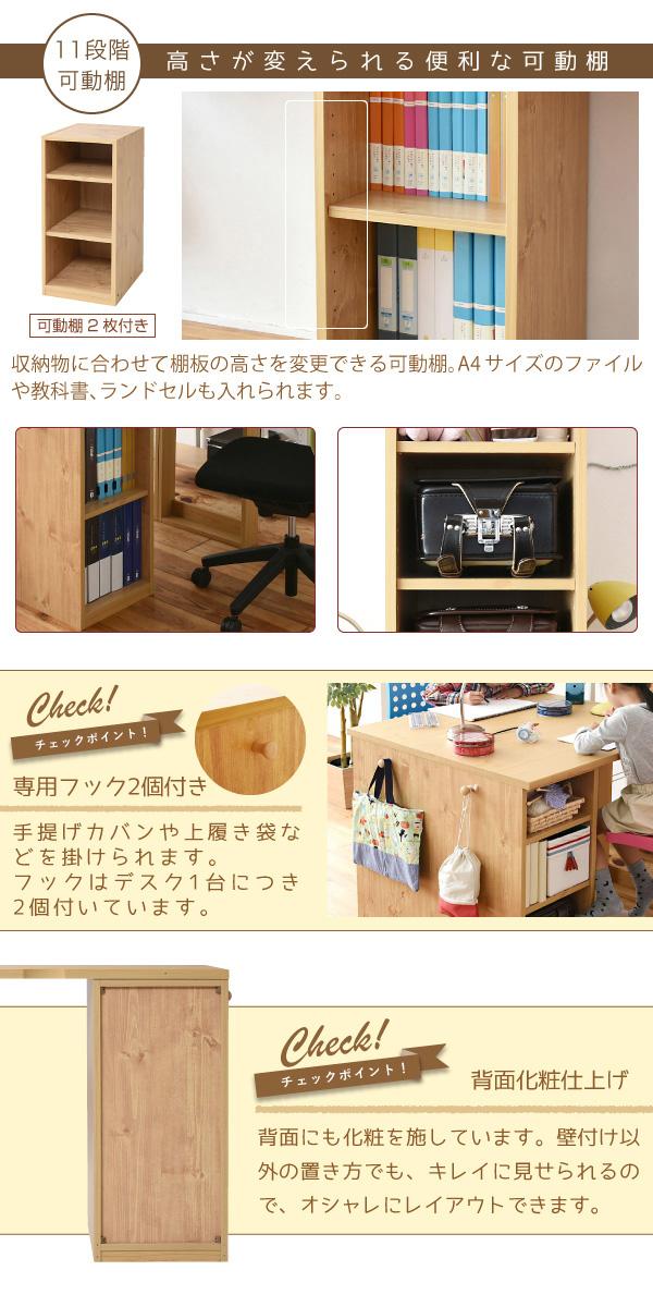 JK-PLAN(ジェイケイ・プラン) シリーズコンパクトツインデスクラック＆ラックセットタイプ(ホワイト) ウィッツ FWD-0001SET-WH返品種別A_11