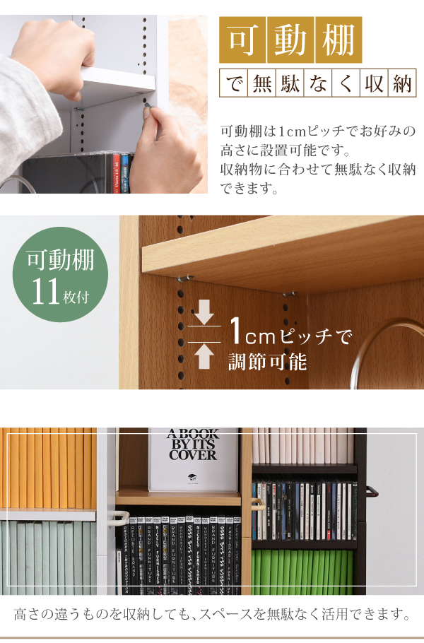 JK-PLAN(ジェイケイ・プラン) FRM-0004-DB 1cmピッチ大容量隙間ラック幅16.5cm(ダークブラウン)スーミー[FRM0004DB] 返品種別A_8