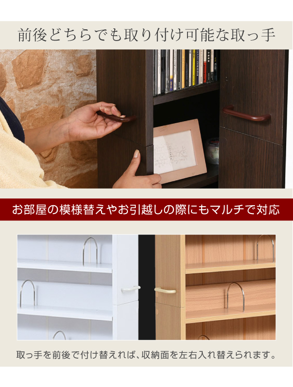 JK-PLAN(ジェイケイ・プラン) FRM-0004-DB 1cmピッチ大容量隙間ラック幅16.5cm(ダークブラウン)スーミー[FRM0004DB] 返品種別A_11