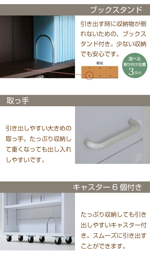 JK-PLAN(ジェイケイ・プラン) FRM-0004-DB 1cmピッチ大容量隙間ラック幅16.5cm(ダークブラウン)スーミー[FRM0004DB] 返品種別A_12