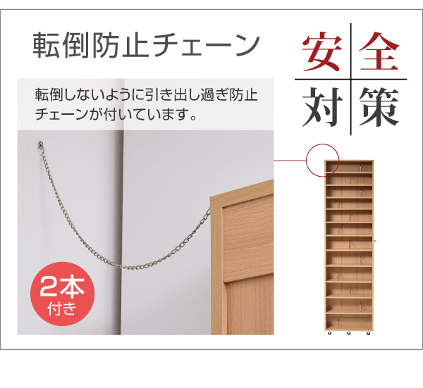 JK-PLAN(ジェイケイ・プラン) FRM-0004-DB 1cmピッチ大容量隙間ラック幅16.5cm(ダークブラウン)スーミー[FRM0004DB] 返品種別A_13
