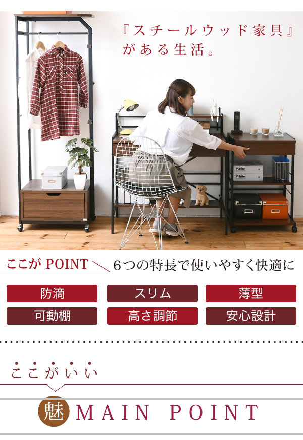 JK-PLAN(ジェイケイ・プラン) KKS-0015-BR 2WAYパソコンデスク(ブラウン)[KKS0015BR] 返品種別A_2