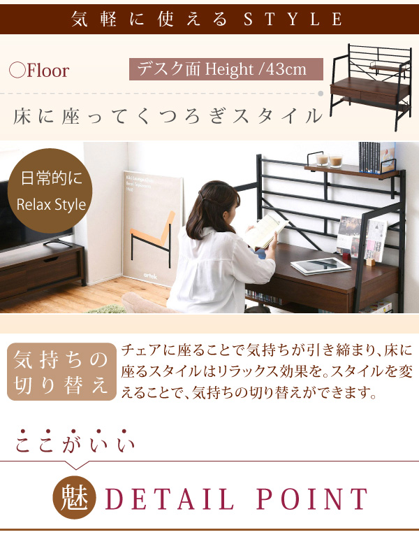 JK-PLAN(ジェイケイ・プラン) KKS-0015-BR 2WAYパソコンデスク(ブラウン)[KKS0015BR] 返品種別A_5