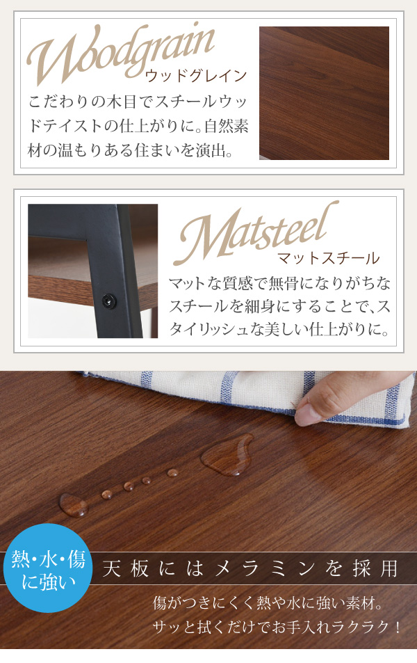 JK-PLAN(ジェイケイ・プラン) KKS-0015-BR 2WAYパソコンデスク(ブラウン)[KKS0015BR] 返品種別A_8