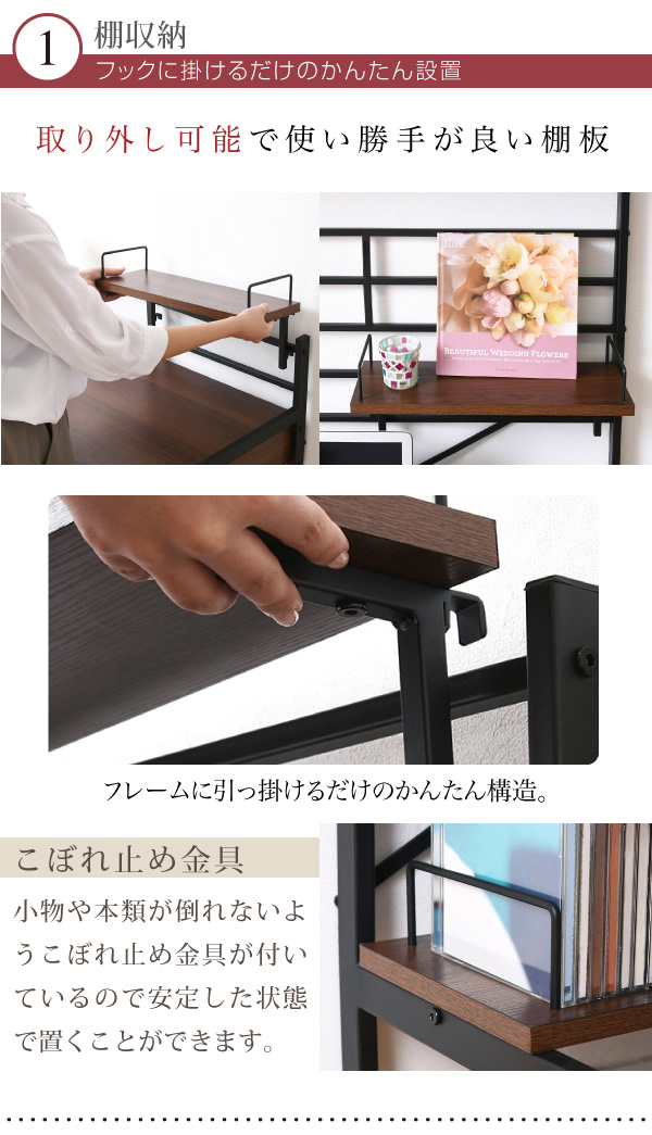 JK-PLAN(ジェイケイ・プラン) KKS-0015-BR 2WAYパソコンデスク(ブラウン)[KKS0015BR] 返品種別A_9