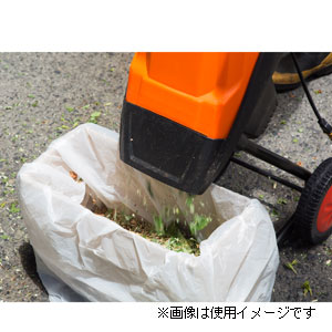 ベルソス VS-GE13 枝粉砕機VERSOS[VSGE13] 返品種別B_3