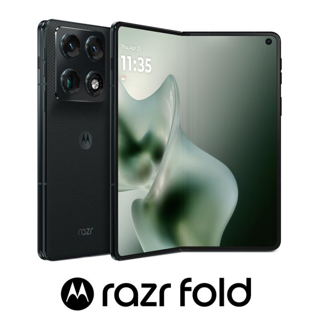 Motorola（モトローラ） PBAX0070JP motorola razr fold（12GB/256GB）− ブラッケンドブルー（SIMフリー版）[PBAX0070JP] 返品種別B 149,900円