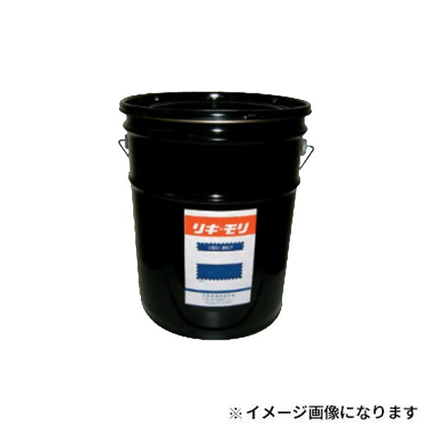 LIQUI-MOLY LM-1302 カプラーグリース 16kgリキモリトレーディング 