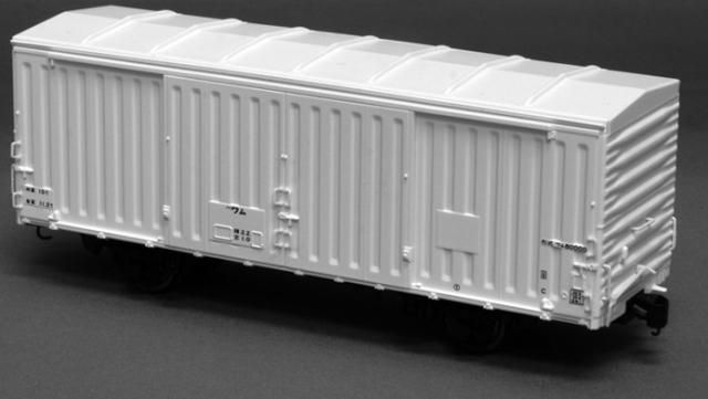 アクラス 【再生産】(HO) GH-1102-6 ワム80000鮮魚輸送用改造車(初回改番時)(最終車番580000〜580023) 返品種別B