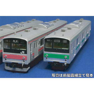 アクラス (HO)16番 FH-4051 国鉄(JR東日本・西日本) 205系直流通勤形電車 クハ204・クハ205形 組立キット(2輌セット) 返品種別B