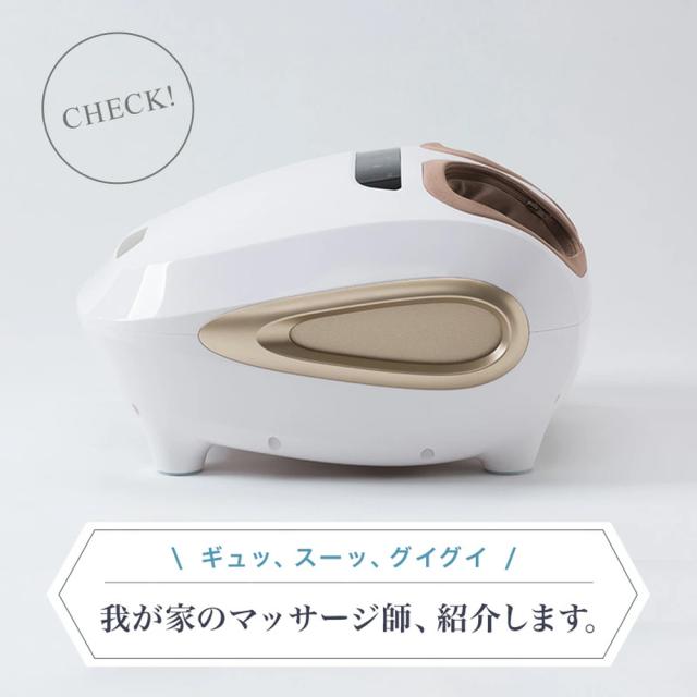 惣田製作所 JMF50220 フットマッサージャーMediLabo メディラボ ハイブリッドフット[JMF50220] 返品種別A_1