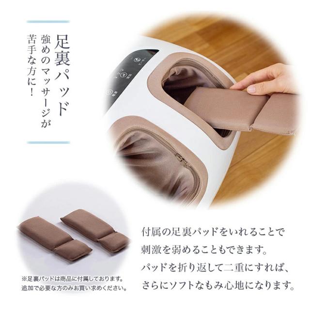 惣田製作所 JMF50220 フットマッサージャーMediLabo メディラボ ハイブリッドフット[JMF50220] 返品種別A_13