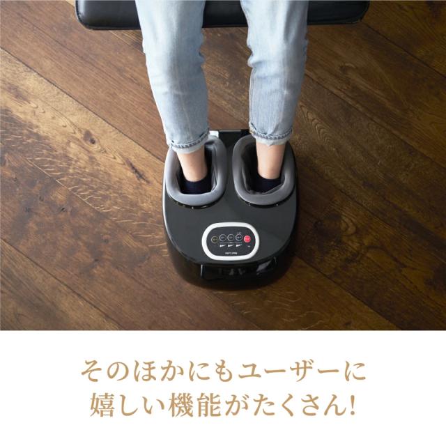 惣田製作所 YT806(SODA) 多機能コンパクトフットマッサージャーMediLabo メディラボ リッチフット[YT806SODA] 返品種別A_6