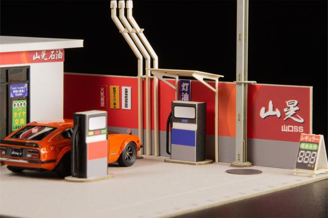 PLUM 1/64 町のガソリンスタンド[山晃石油] ペーパーキット