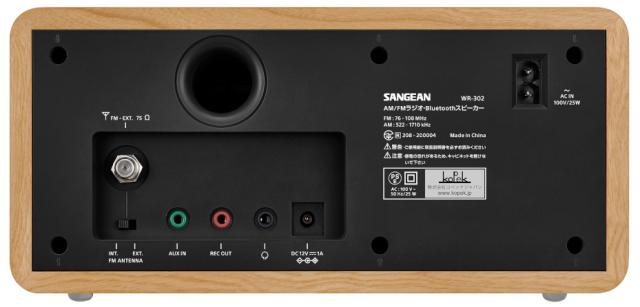 サンジーン WR-302 CHERRY/BLACK FM/AMラジオ・Bluetoothスピーカー（チェリー/ブラック）Sangean[WR302CHERRYBLACK] 返品種別A
