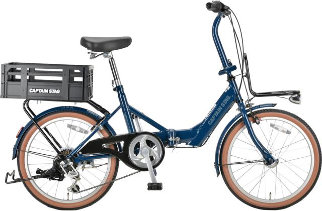 キャプテンスタッグ 折りたたみ自転車　20インチ（ディープブルー） CAPTAIN STAG コンタナFDB206AT YG-1421返品種別B