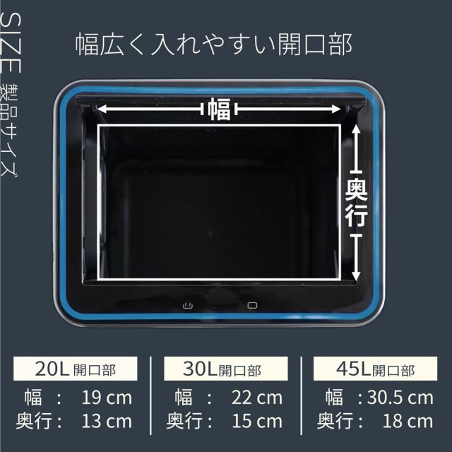 オビタス SDB-LT45OZ-OV センサー式ステンレスダストボックス 45L(シルバー)除菌脱臭機能付き　45リットル[SDBLT45OZOV] 返品種別A_12