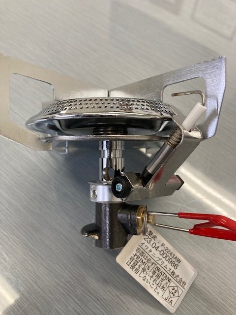 プリムス IWT-P2243AW クラシックトレイルストーブ (ガス缶無し