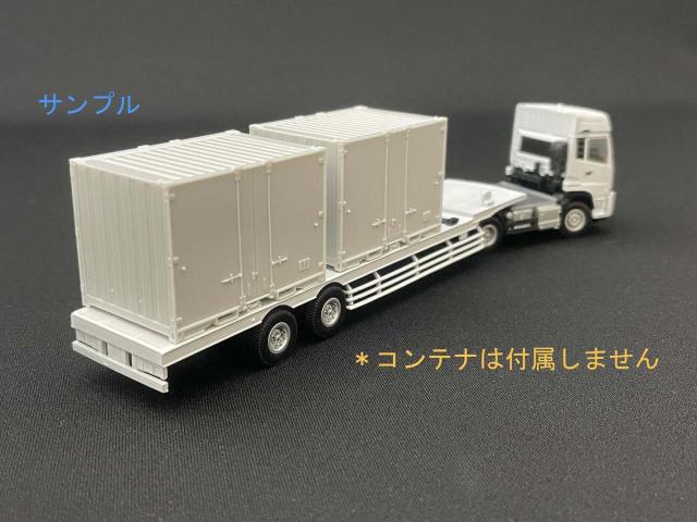 カツミ 1/80 ISUZU GIGA＋鉄道コンテナ積載用セミトレーラー【18-0001】ミニカー 返品種別B
