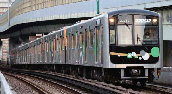 ポポンデッタ (N) 6096 Osaka Metro 30000A系中央線 32660編成6両セット ポポンデッタ 6096 30000ケイ 32660チュウオウセン返品種別B 21,740円