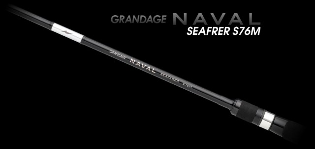 アピア グランデージ ナバル シーファラー S76M 7.6ft スピニング GRANDAGE NAVAL SEAFARER S76M返品種別A｜au  PAY マーケット