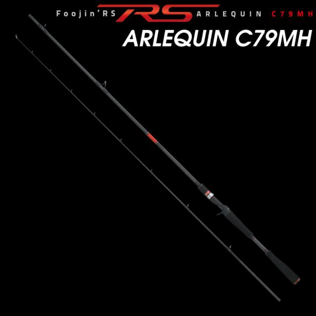 アピア アルルカンC79MH フージンRS アルルカン C79MH ベイトモデルAPIA Foojin’RS ARLEQUIN C79MH[FOOJINRSC79MH] 返品種別A