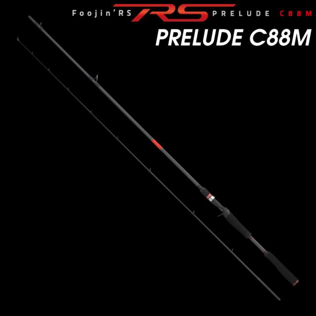 アピア 風神RS C88M プレリュード 【公式通販】