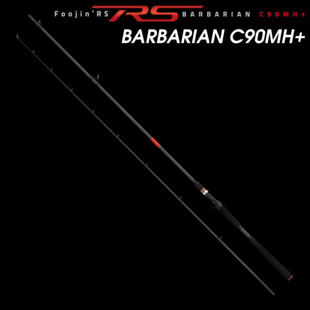 Amazon | アピア Foojin'RS BARBARIAN(バーバリアン) C90MH+ | アピア