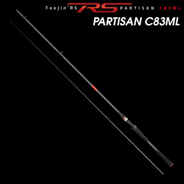 アピア(APIA) Foojin'RS PARTISAN C83ML アピア パルチザンC83ML