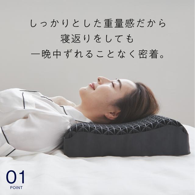 太陽 HT-001 ヒツジのいらない枕 『至極』 専用カバー付きTAIYO